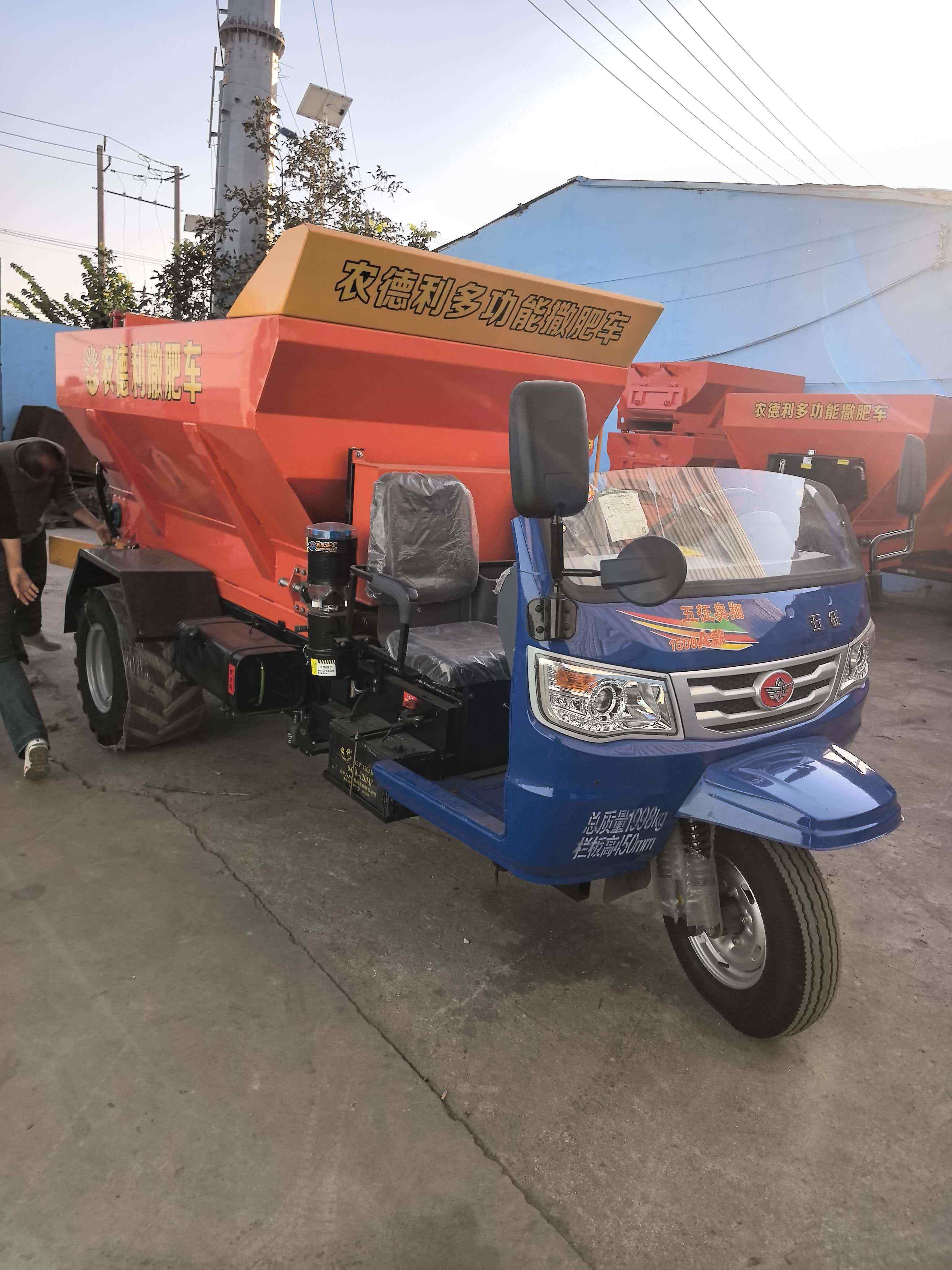 泰州市撒肥车三轮撒粪车 - 推荐