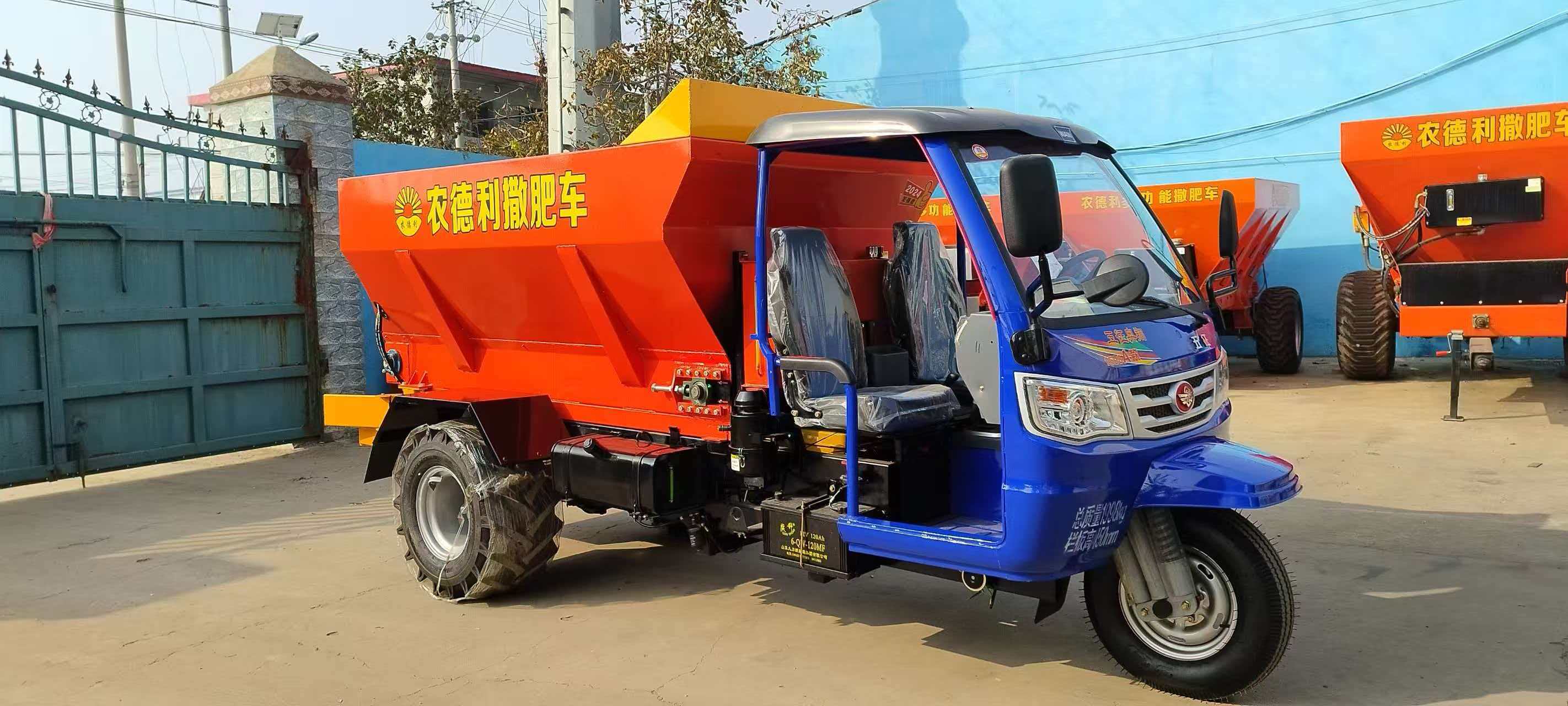泰州市扬粪车拉粪车 - 价格