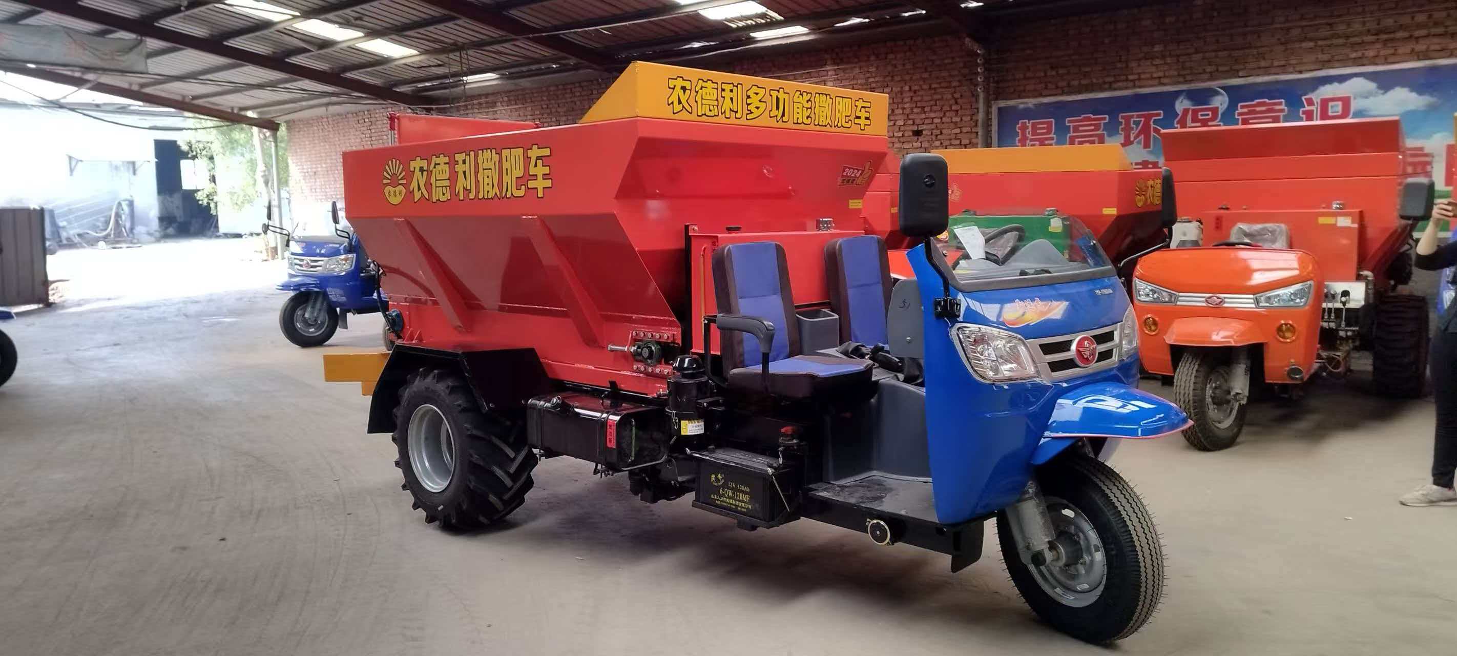 泰州市扬粪车运粮加肥车 - 排名